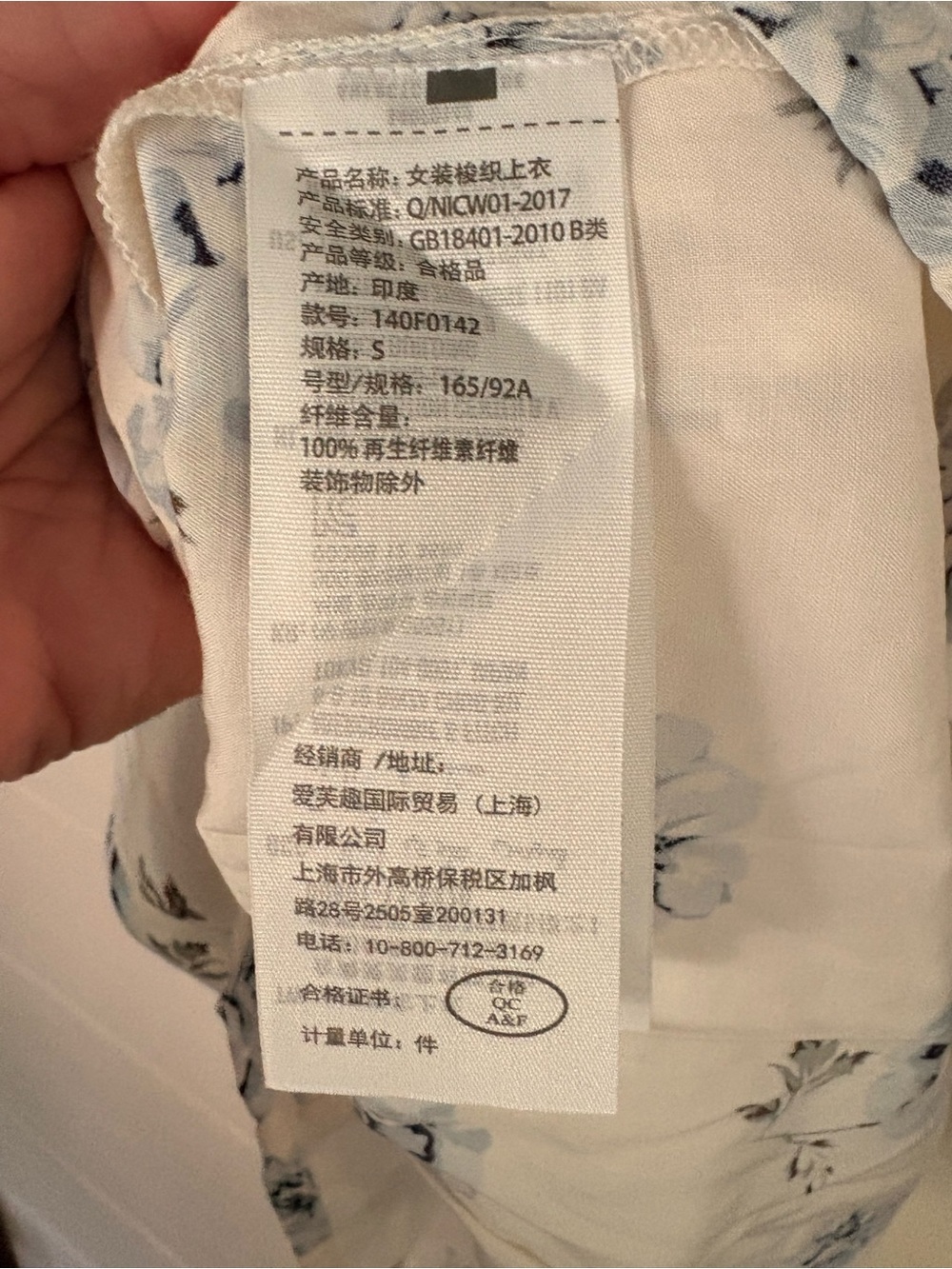 Abercrombie & Fitch Size Small Top Blue Roses Cottegecore Kawaii Fairy Cami S - Picture 7 of 8